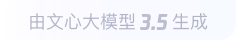 密云360全景影像与AR技术的结合：为用户带来前所未有的手绘地图体验